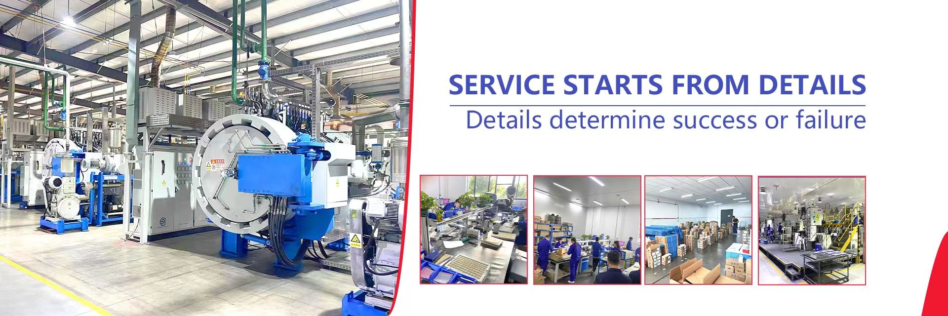 품질 텅스텐 탄화물 단추 공장